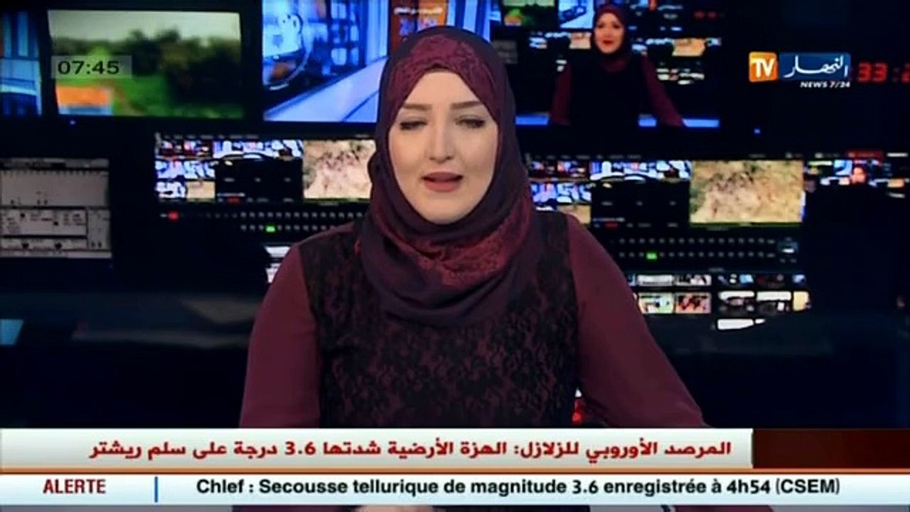 هزة أرضية بقوة 3.6 على سلم ريشتر تضرب ولاية الشلف بسيدي عكاشة