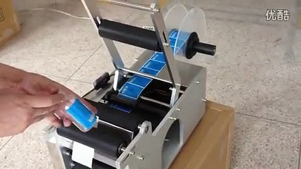 Máy dán nhãn decan hủ yến MT-50, máy dán nhãn chai pet, máy dán nhãn hủ nhựa bán tự động