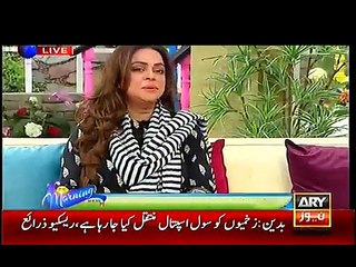 The Morning Show with Sanam Baloch – 14th December 2015 P1