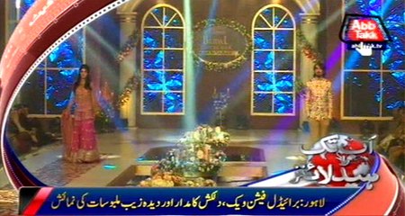 Lahore: Bridal costumes displayed in  Fashion Week