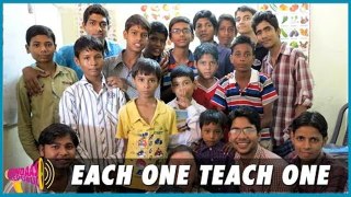 Each One Teach One | #nottrending