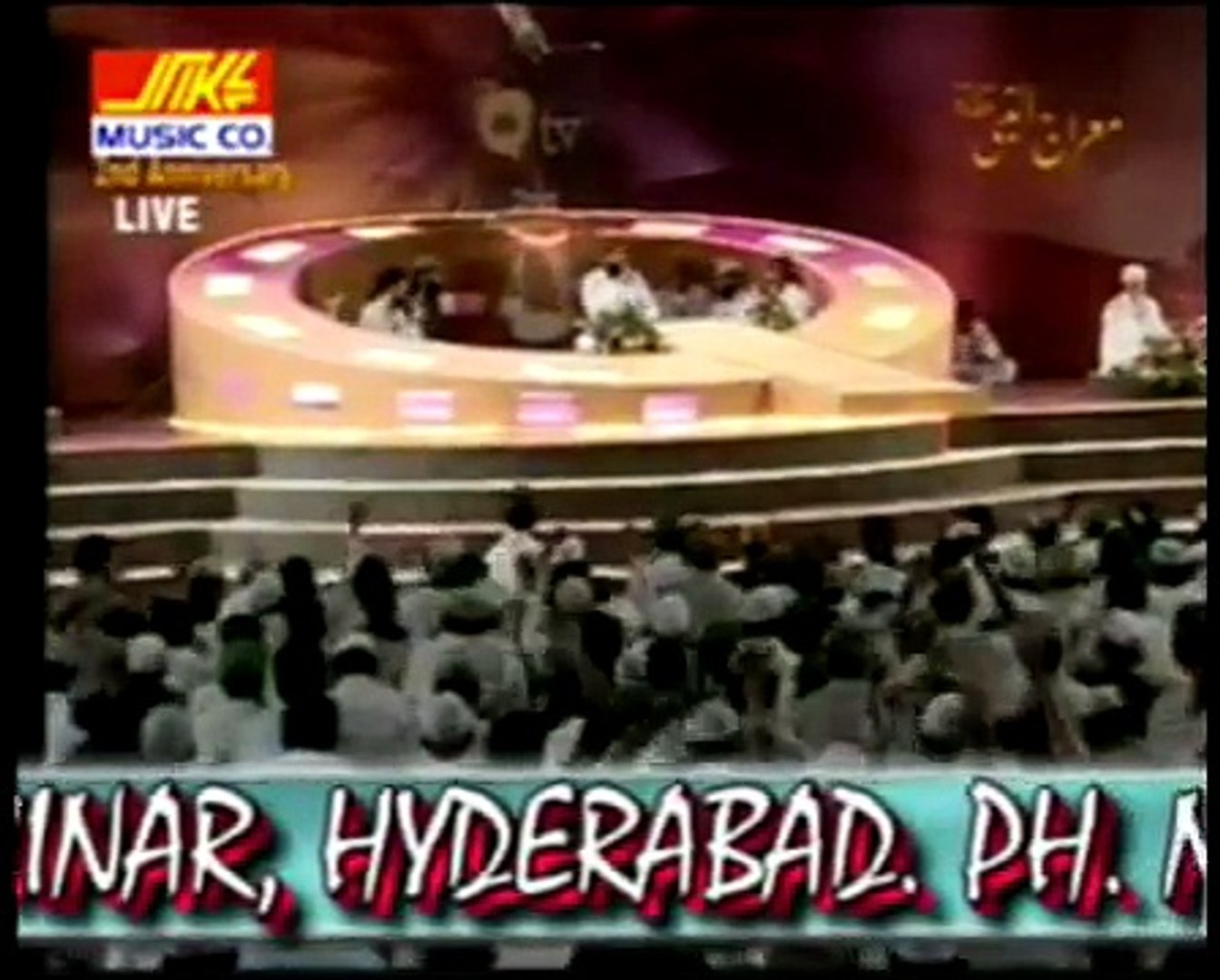 ⁣Aaya Hai Bulawa Mujhe Darbar e Nabi Se --- (Full Naat Studio Version)!!!!(BY Owais Raza Qa