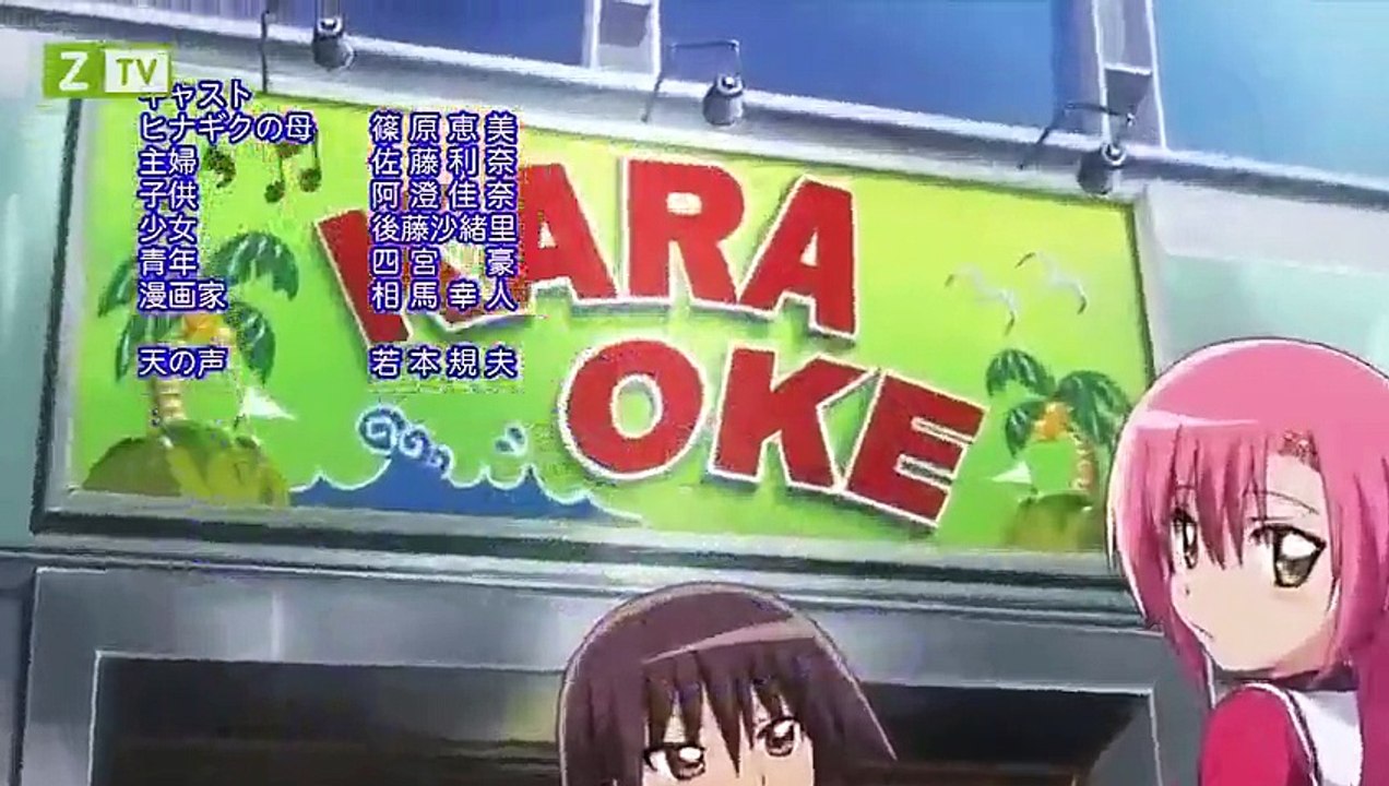 110