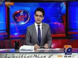 Charge Sheet against Rangers in Karachi Operation Research by Adnan Hussain