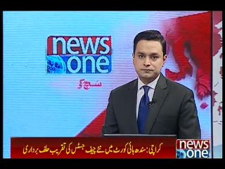 Justice Sajjad Ali Shah takes oath as 24th CJ of SHC