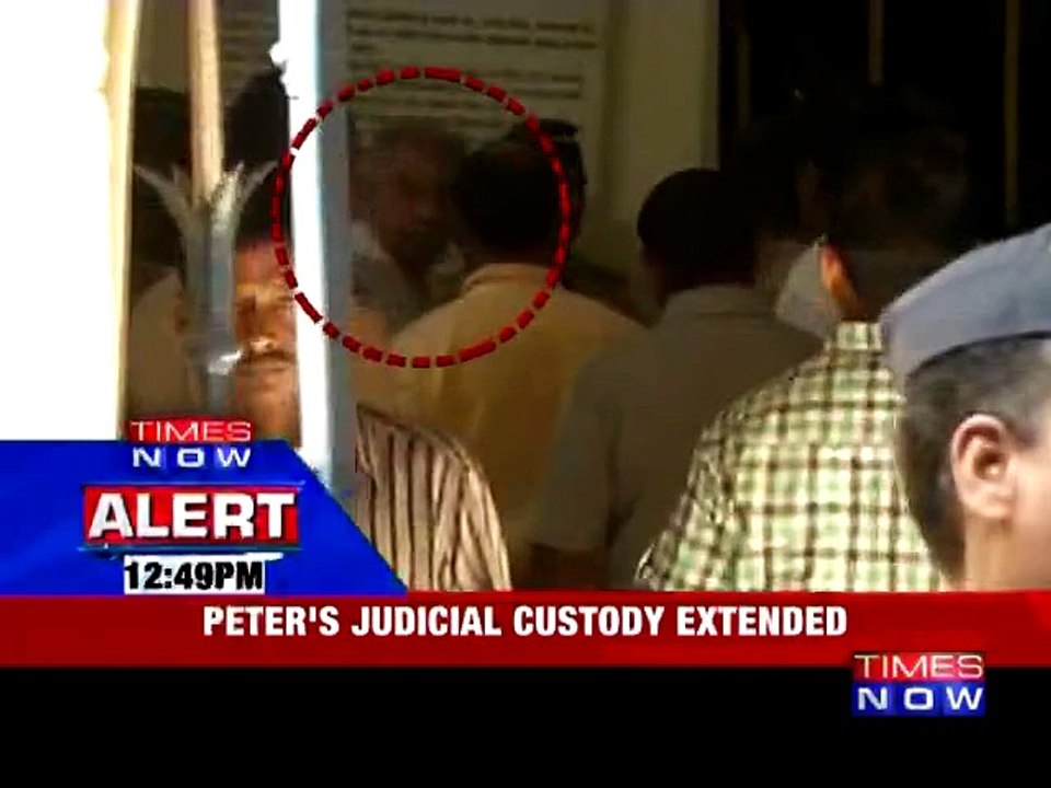 Peter Mukerjea's Custody CBI Extended | Sheena Bora Murder Case