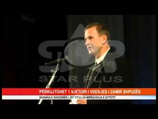 PËRKUJTOHET 1 VJETORI I VDEKJES I ZAMIR SHPUZËS