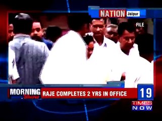 Vasundhara Raje Completes 2 Years In Office