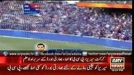 Bulletins – 1200 – Monday – 14 – Dec – 2015