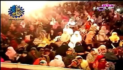 Difference Between ALLAH and Bhagwan, GOD,  Jesus, Eeshvar, Dewata By Maulana Tariq Jameel Latest