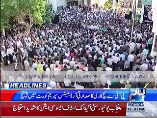News Headlines 12:00pm 14th December 2015