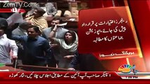 Nisar Khoro Blasted On PTI & PMLN Members For Taking Side Of Rangers