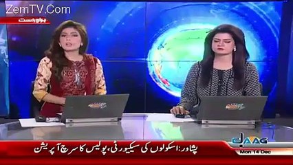 2 Assistant Professors & A Student Arrested By CTD From Punjab University Lahore For Link With Banned Outfits
