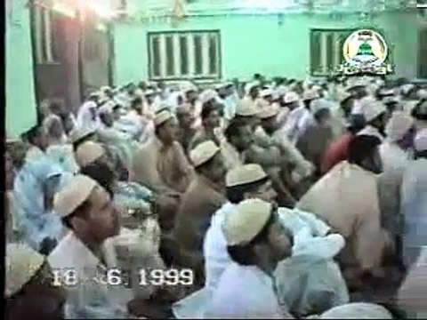 Hazrat Hassan ki Naat aur Jamal e Mustafa S.A.W , Abu Albayan Pir Muhammad Saeed Ahmed Mujaddadi