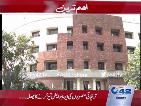 Decision to quicken evaluation of developmental projects