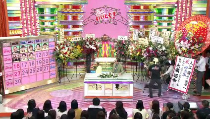 いい 入江陵介 20130912