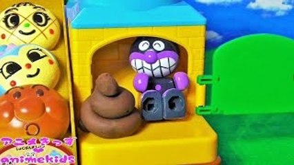 アンパンマン おもちゃ アニメ ジャムおじさんのパン工場 で遊ん�