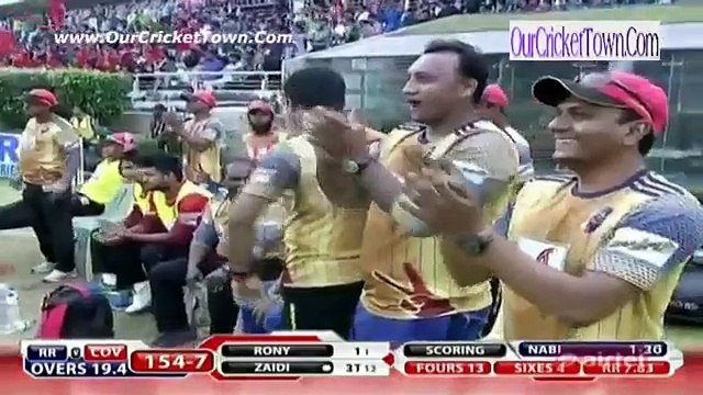 BPL 2015 Qualifier 1 - Comilla Victorians v Rangpur Riders Highlights (PART 2) :- OurCricketTown.Com