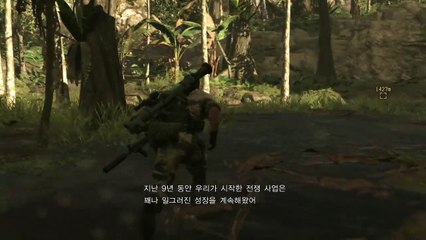 METAL GEAR SOLID V: THE PHANTOM PAIN - Mission#13 "PITCH DARK" - S Rank Play