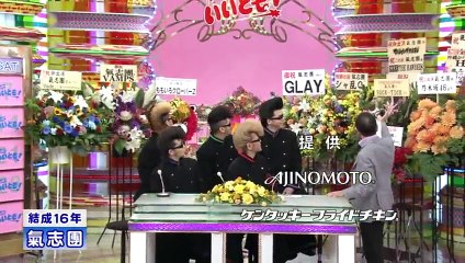 とも 氣志團 20130909