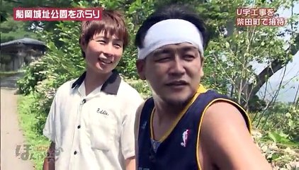 ぼんやりぬTV 20130910