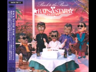 め組のひと ラッツ&スター RATS&STAR