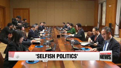 Pres. Park criticizes parliament for not passing urgent bills