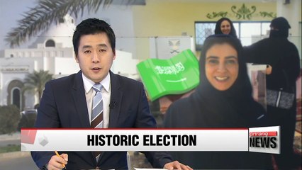 Saudi women win seats in historic vote