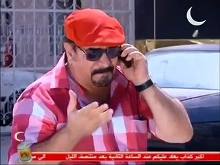 مسلسل دار دور حلقة 5 YouTube