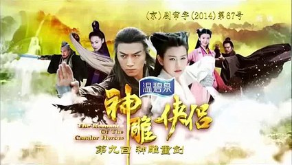 EP 39, Entry Tep Baksey Sne Yang Kour, Chinese Speak Drama Movie 2015