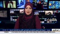 سياسة:  اللجنة الوطنية الإستشارية لترقية حقوق الإنسان تكرم الرئيس الصحراوي