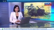 5 ноября-День военной разведки