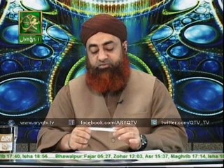 Social Media Main Gear Akhlaqi Batoun Sa Mutalik Mufti Ka Bayan