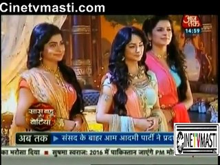 Siya Ke Ram 14th December 2015 Khas khabar Cinetvmasti.com