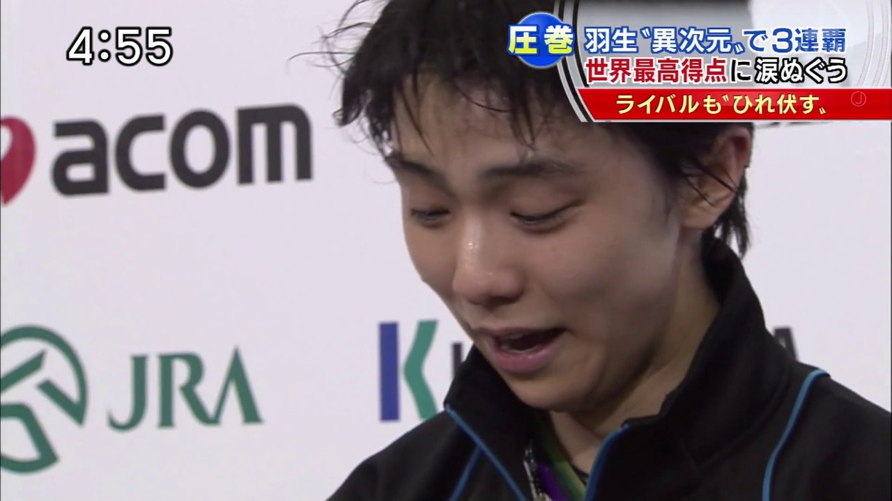20151214　異次元の滑りノーカットで　別アングル