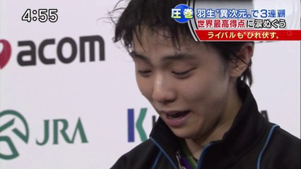 20151214　異次元の滑りノーカットで　別アングル