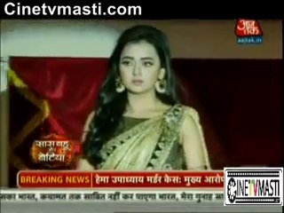 Ragini Ne Rakhi Ghar Mein Party Jaha Swara Aur Sanskaar Ne Kiya Romantic Dance 14th December 2015 Swaragini