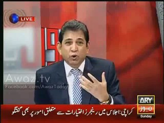 Dr Danish Response On PIA Privatization - PIA Ko Ni Parliment KO Nelaam Hona Chaie