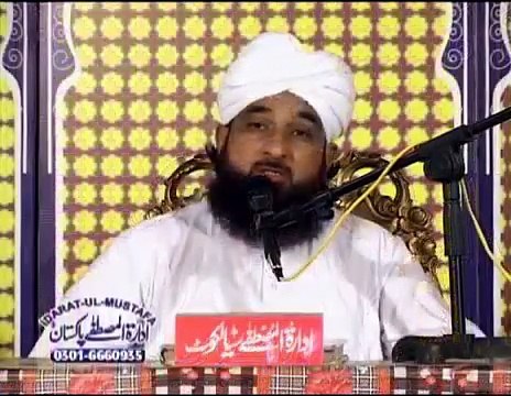 Nikah kya hai or kese kiya jaye Muhammad Raza SaQib Mustafai