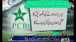 Indo-Pak series will be cancelled if BCCI doesn't reply today PCB chairman