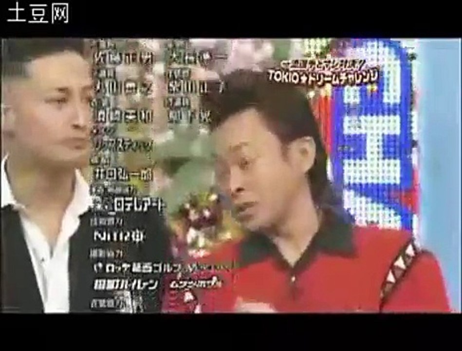 なでしこチームが試合終了後に漏らしたジャニーズチ