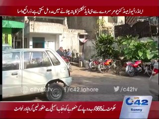 WASA Revenue authorities negligence: 1 billion 88 million to 87 million buried under files