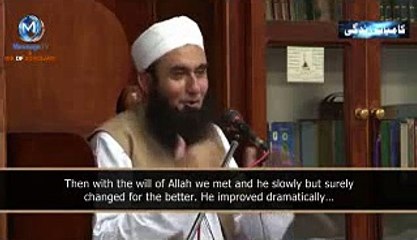 Namaz na choro by maulana Tariq Jameel