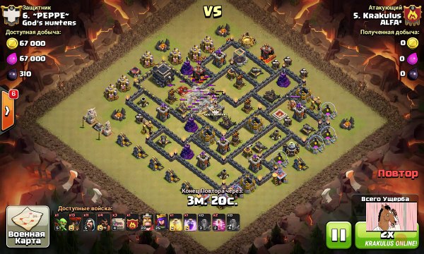 Эпическое кв против сильного итальянского клана. Хоги, шары. Epic CW against 3-star specialist Italian clan. Hogs, loons