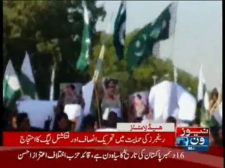 NewsONE Headlines 4PM, 14-December-2015