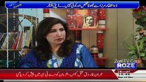 PPP Will De Seat Fehmida Mirza From NA Through A Show Cause Notice:- Shehla Raza
