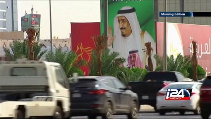 12/14: Saudi Arabia: world's last country to give women right to vote