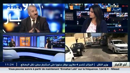 علي شقيان رئيس جمعية السلامة المرورية: هذه هي الشروط والمقاييس الواجب توفرها في الممهلات