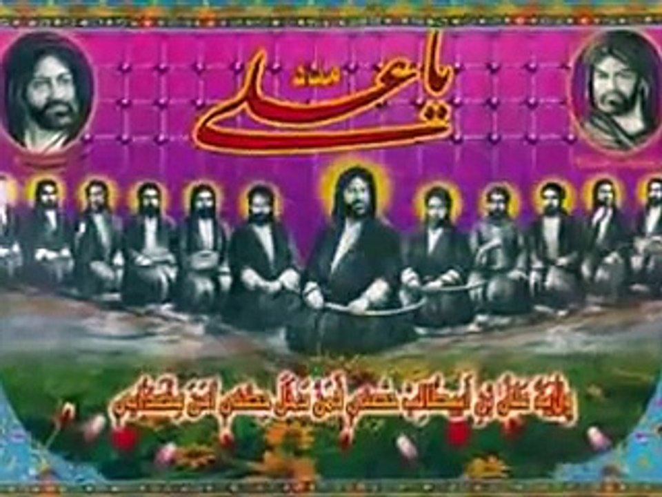 Alevi Deyişleri Türküleri Videoları Dinle Alinin Yoluna Serim Veririm