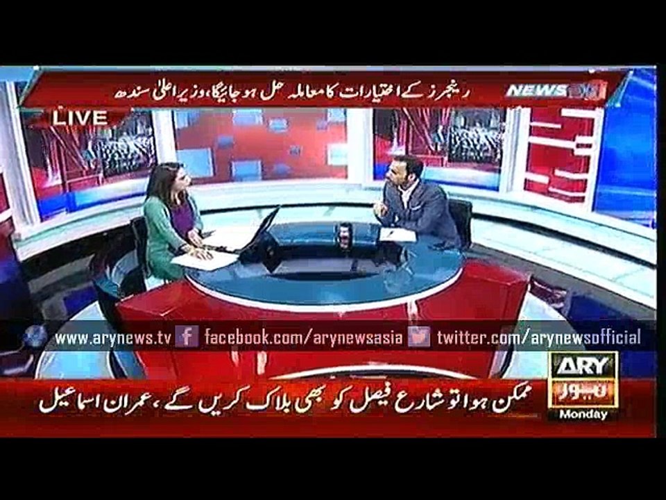 News @ 3 - 14 - Dec - 2015